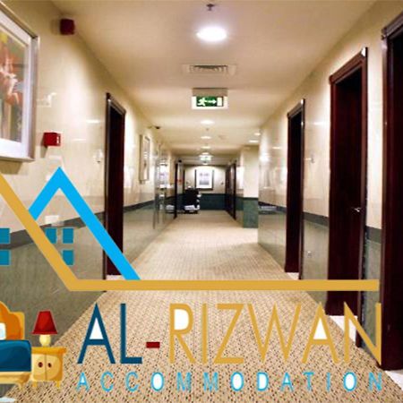 Al Rizwan Bed Space Dubái Exterior foto