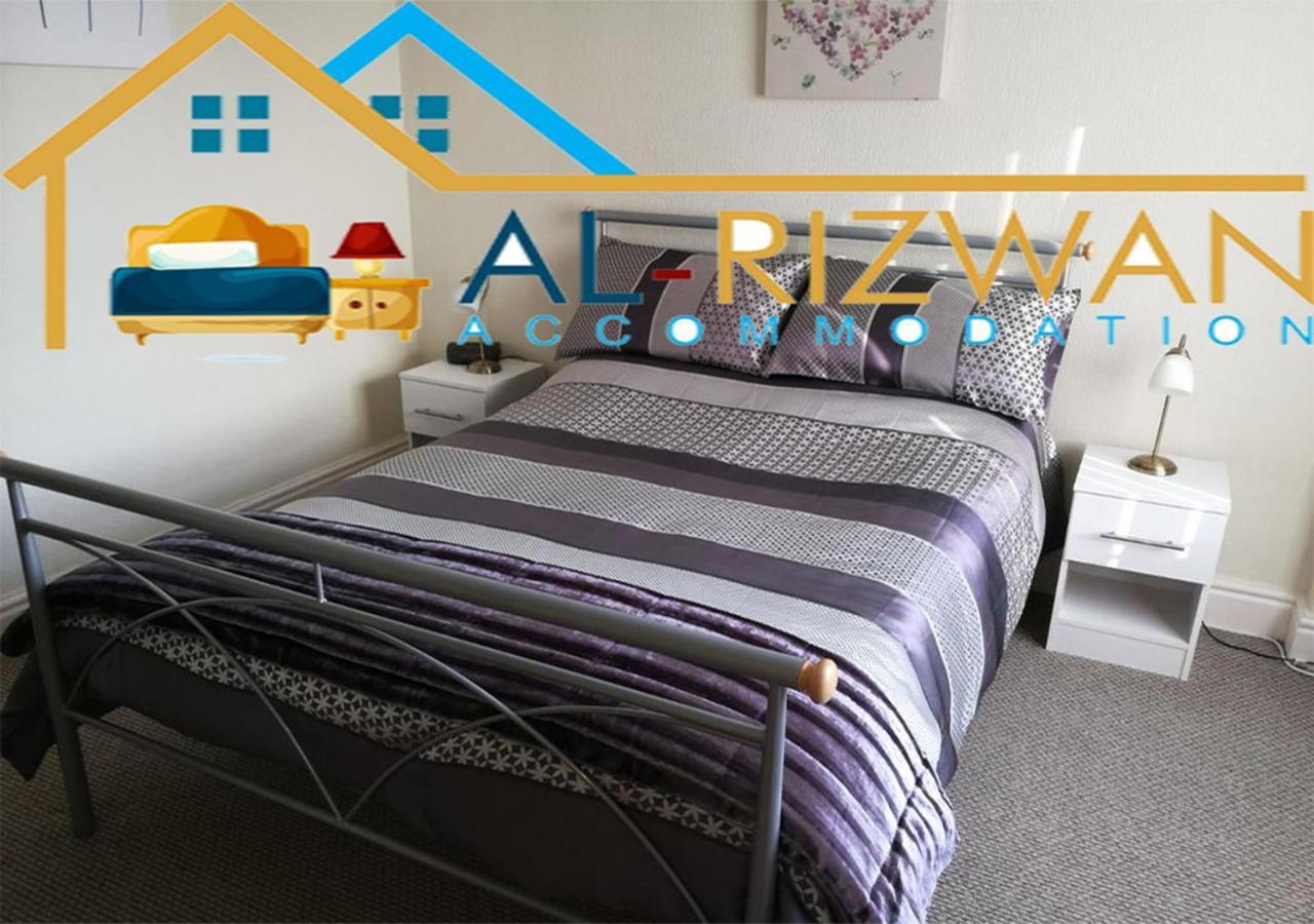 Al Rizwan Bed Space Dubái Exterior foto