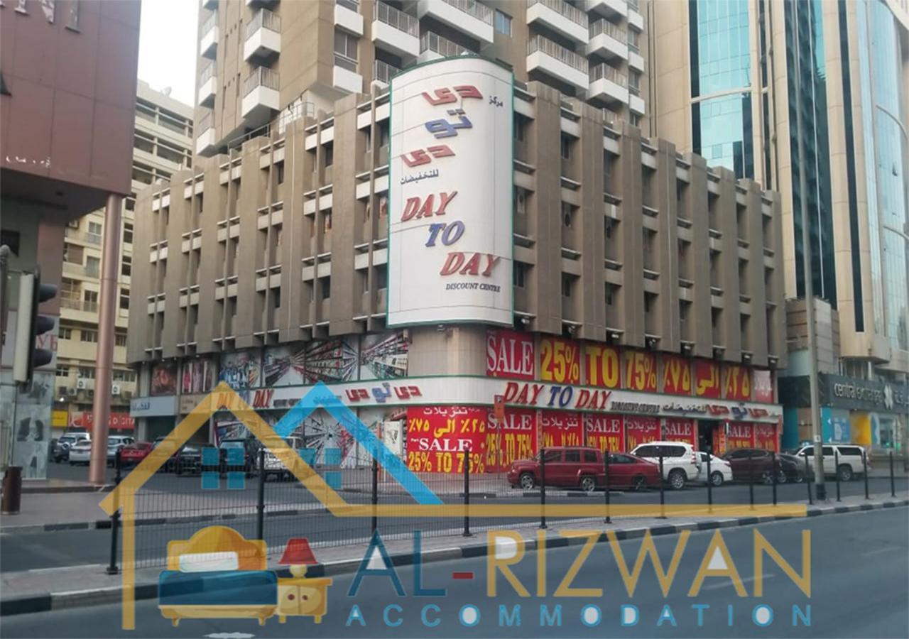 Al Rizwan Bed Space Dubái Exterior foto