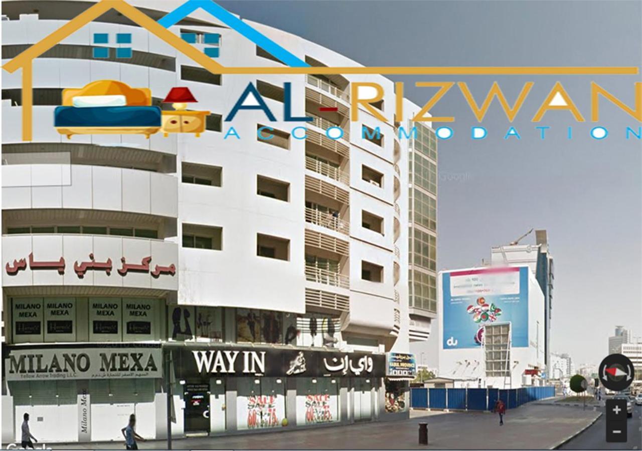 Al Rizwan Bed Space Dubái Exterior foto