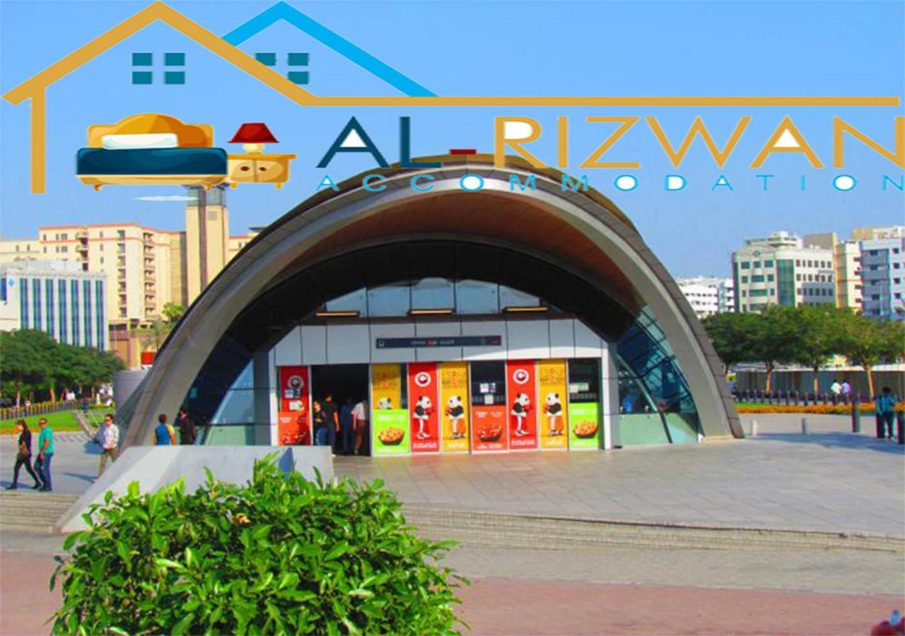 Al Rizwan Bed Space Dubái Exterior foto