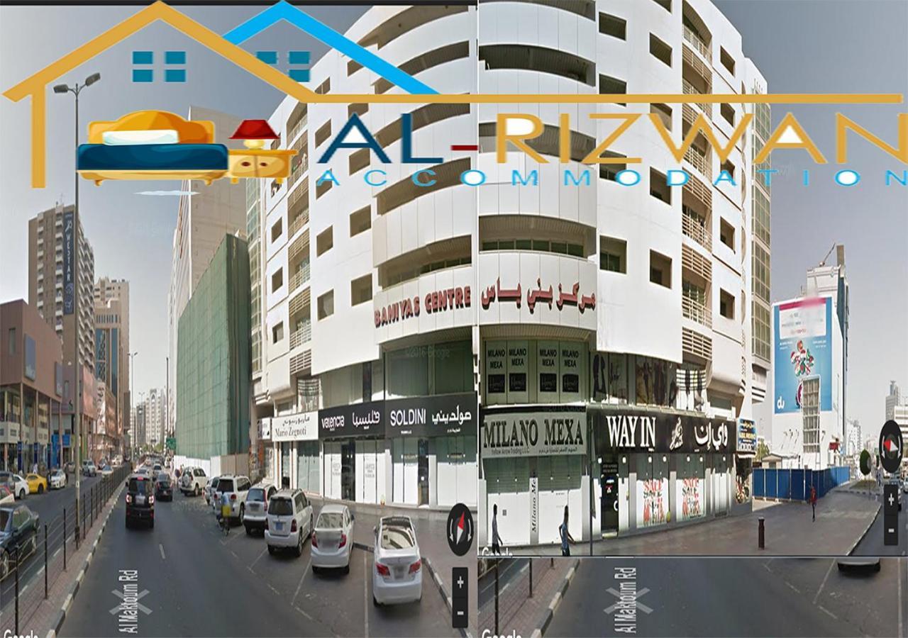 Al Rizwan Bed Space Dubái Exterior foto
