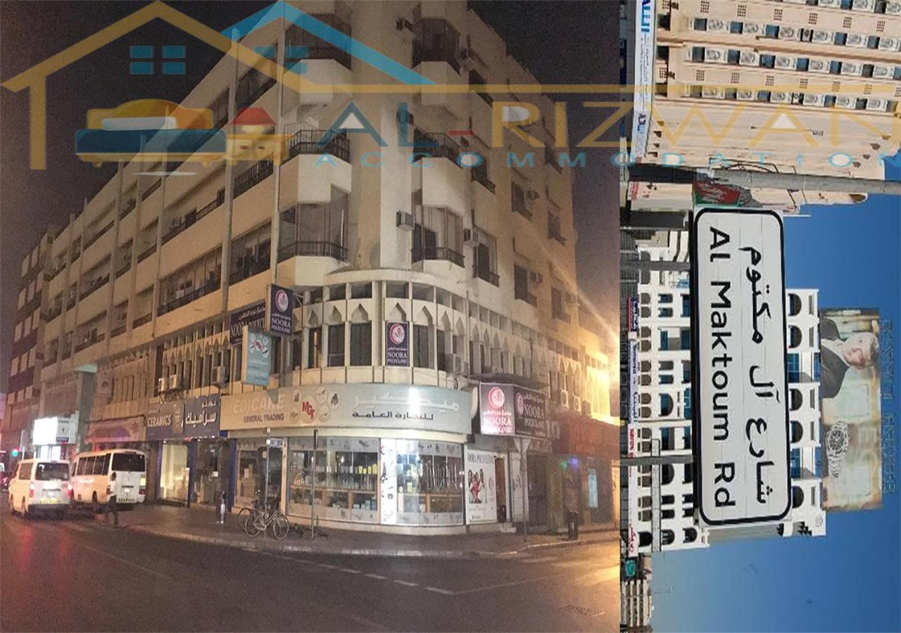 Al Rizwan Bed Space Dubái Exterior foto